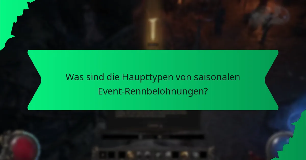Wie wird die Seltenheit von saisonalen Event-Rennbelohnungen bestimmt?