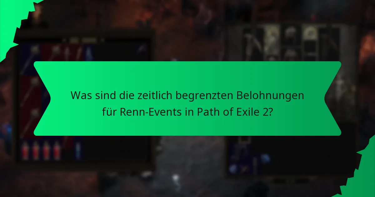 Wie wird die Seltenheit der Belohnungen aus Renn-Events bestimmt?