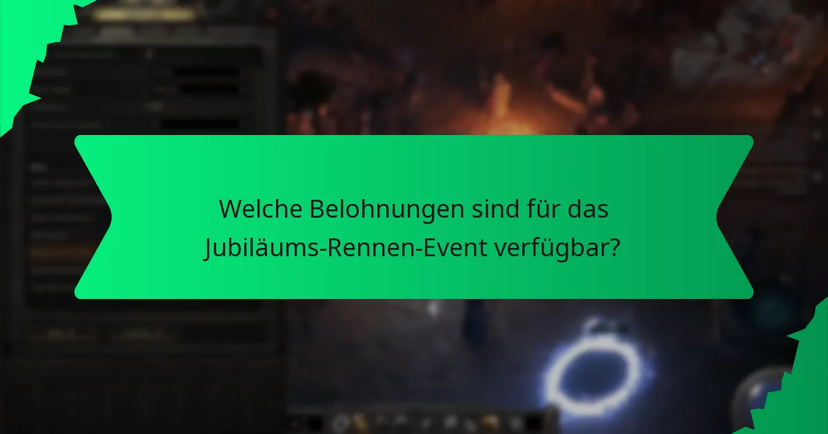 Wie wird die Seltenheit der Belohnungen im Jubiläums-Rennen-Event bestimmt?