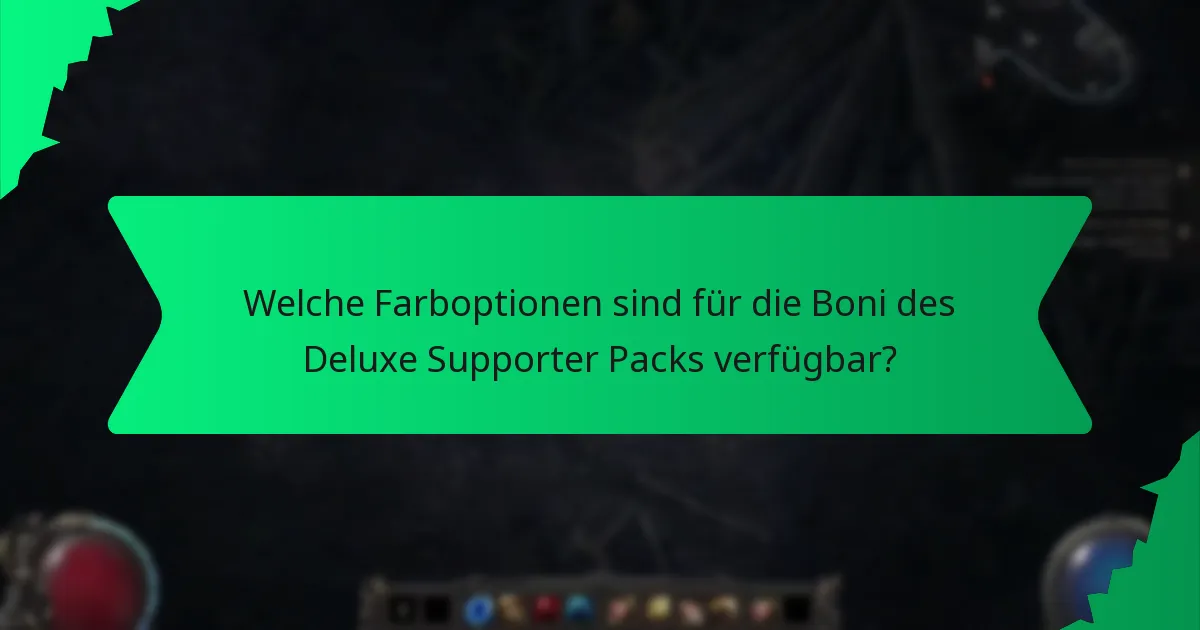 Wie schneidet das Deluxe Supporter Pack im Vergleich zu anderen Packs ab?