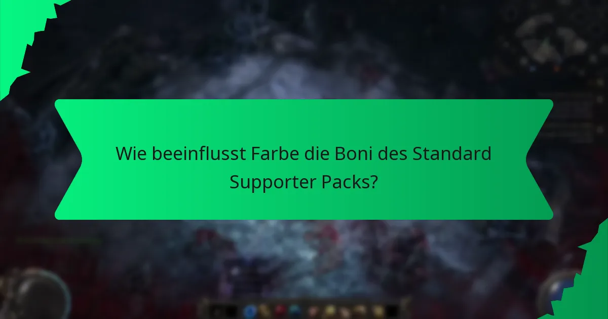 Wie schneiden die Boni des Standard Supporter Packs im Vergleich zu anderen Packs ab?