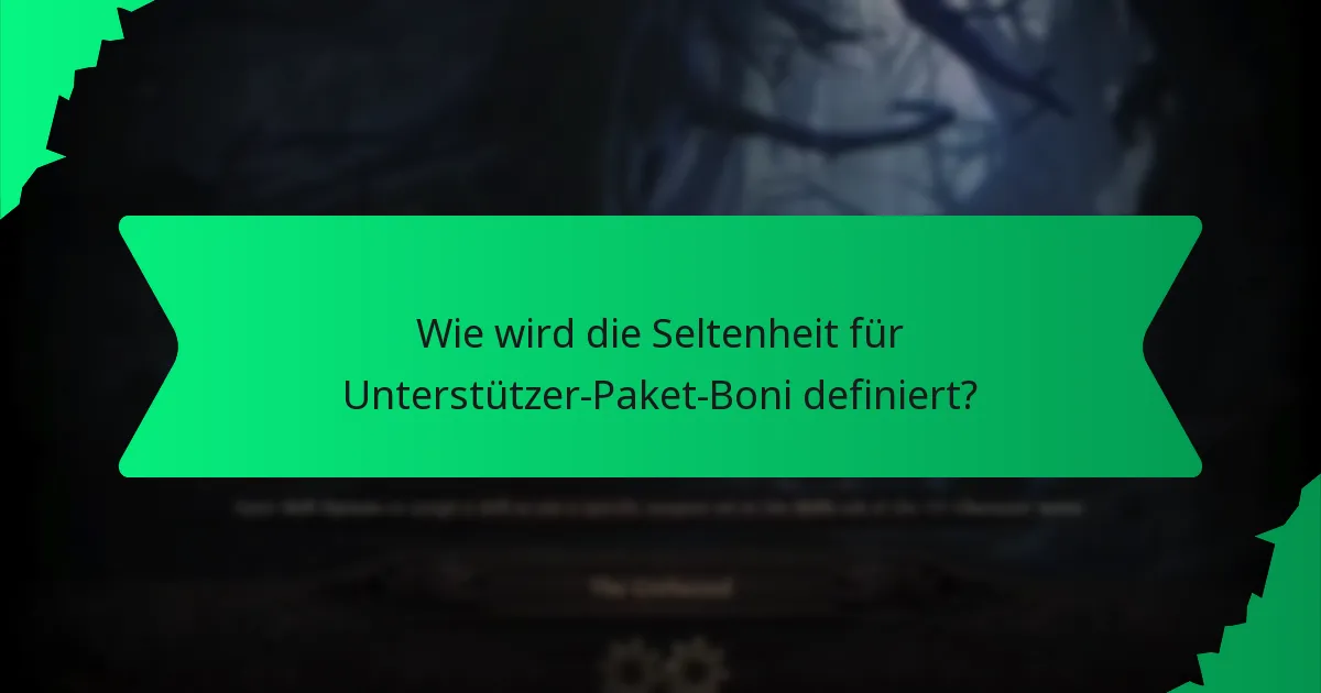 Wo kann man exklusive Unterstützer-Paket-Boni kaufen?